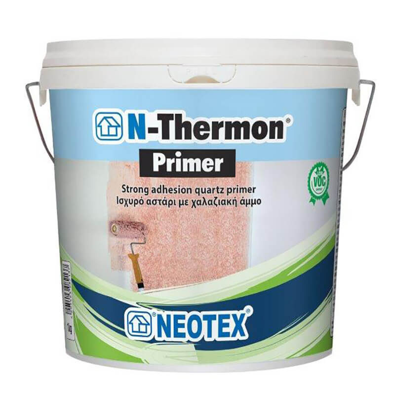 N-Thermon Primer Ισχυρό αστάρι πρόσφυσης με χαλαζιακή άμμο λεπτής και μεσαίας κοκκομετρίας