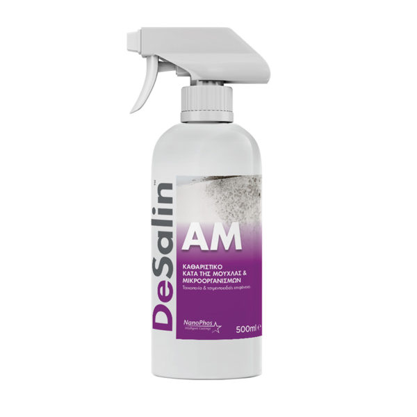 DeSalin AM Ισχυρό καθαριστικό μυκητοκτόνο – συντηρητικό με βάση το νερό, κατά της μούχλας & των μικροοργανισμών, ιδανικό για εφαρμογές σε εσωτερικές ή εξωτερικές τοιχοποιίες