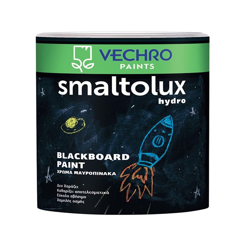 Smaltolux Hydro Blackboard Paint Υδατοδιαλυτό βελουτέ ματ χρώμα κατάλληλο για την μετατροπή επιφανειών σε πίνακα κιμωλίας