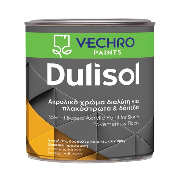 Dulisol Ειδικό ακρυλικό χρώμα κατάλληλο για τη βαφή πλακόστρωτων, δαπέδων από μπετόν και κεραμιδιών