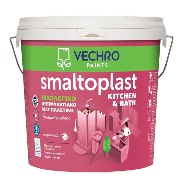 Smaltoplast Kitchen & Bath Οικολογικό ματ χρώμα εσωτερικής χρήσης με αντιμυκητιακή δράση. Ιδανικό για μπάνια και κουζίνες