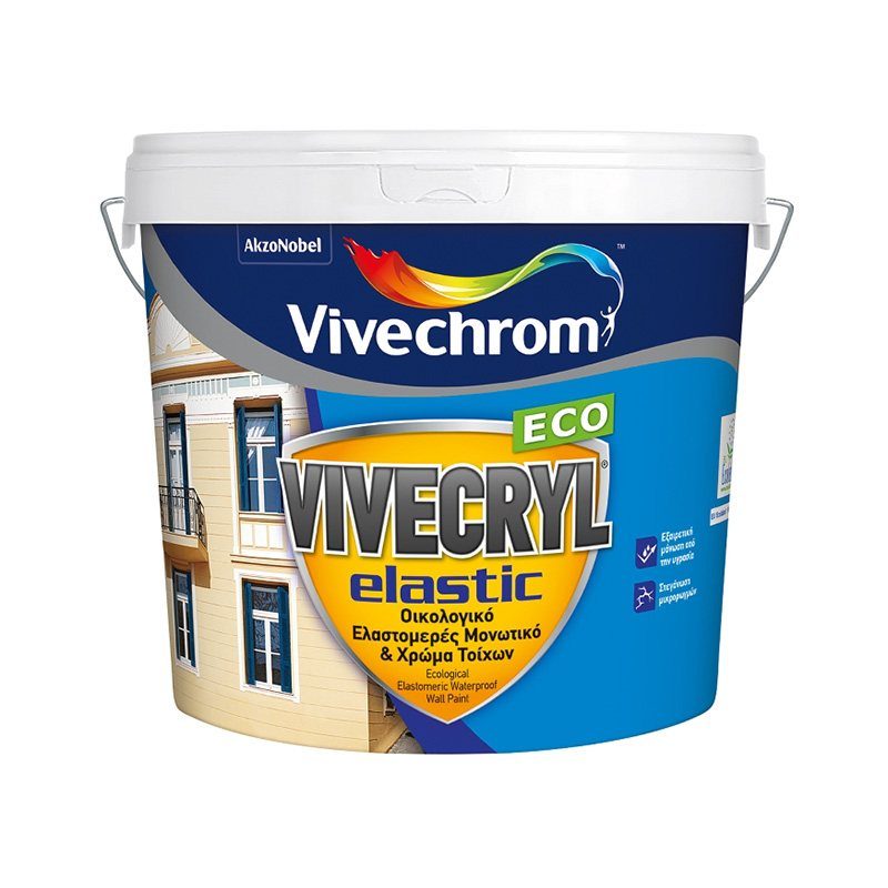 VIVECRYL ELASTIC ECO Είναι οικολογικό ελαστομερές ακρυλικό μονωτικό & χρώμα, για την εξαιρετική στεγάνωση των εξωτερικών τοίχων από την υγρασία
