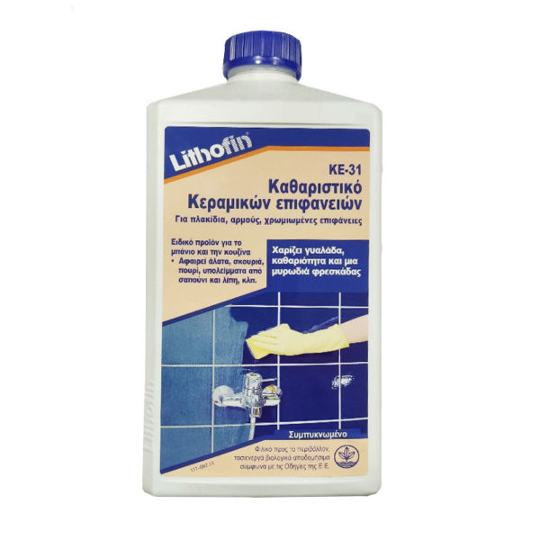 Lithofin ΚΕ-31 Καθαριστικό και απολυμαντικό πλακιδίων και ειδών υγιεινής