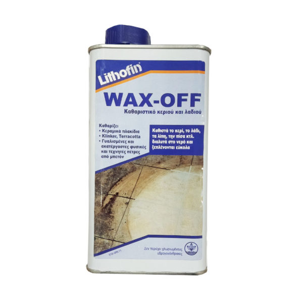 Lithofin WAX OFF Δραστικό καθαριστικό για βαθύ καθαρισμό κατάλληλο και για γυαλισμένα μάρμαρα