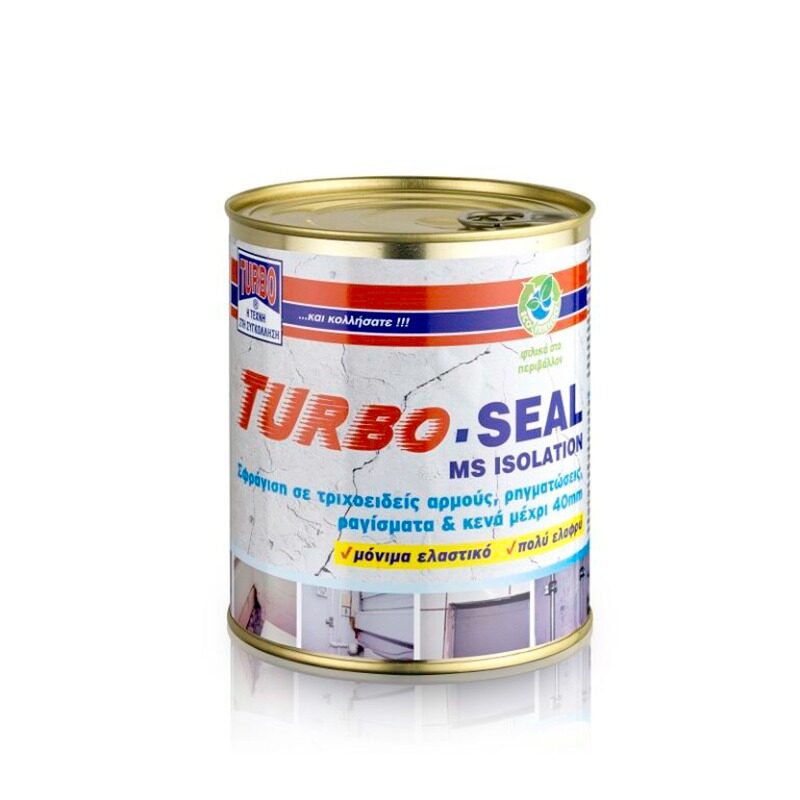 Turbo Seal Μόνιμα ελαστικό σφραγιστικό, στεγανοποιητικό & μονωτικό υλικό ενός συστατικού
