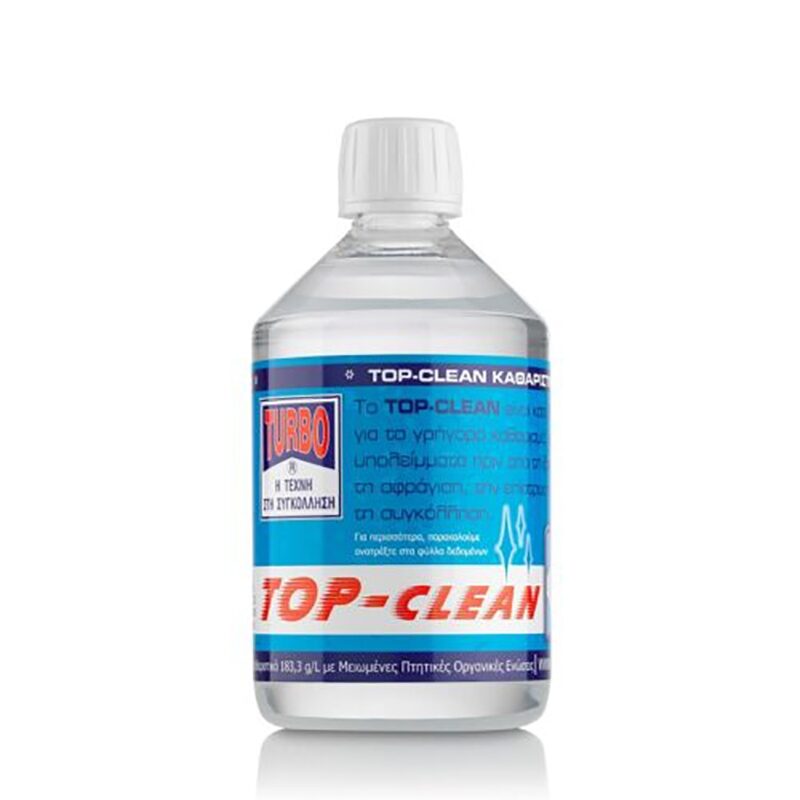 Turbo Top Clean Είναι κατάλληλο για γρήγορο καθαρισμό