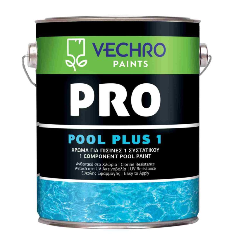 Pro Pool Plus 1 Χρώμα πισίνας ενός συστατικού