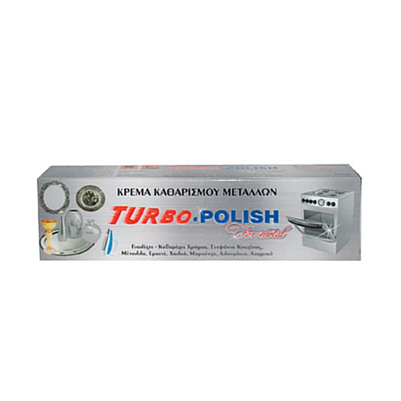 Turbo Polish Κρέμα καθαρισμού, γυαλίσματος και προστασίας μετάλλων