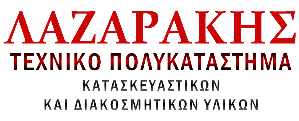 Lazarakis.gr