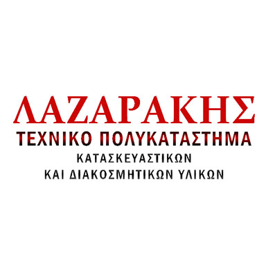 Lazarakis.gr - ΛΑΖΑΡΑΚΗΣ - ΤΕΧΝΙΚΟ ΠΟΛΥΚΑΤΑΣΤΗΜΑ logo