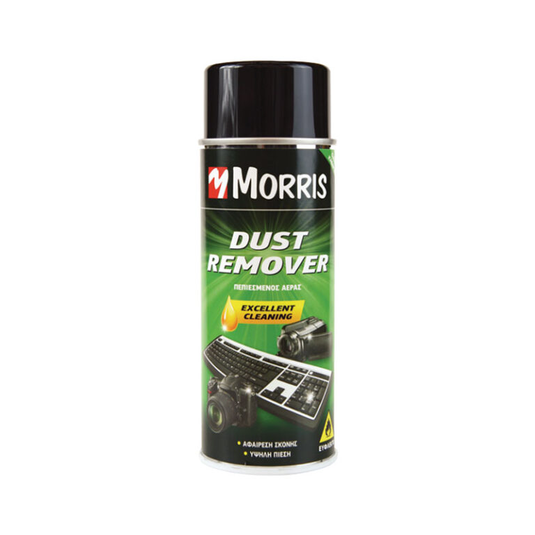 Morris Dust Remover σπρέι πεπιεσμένος αέρας κατά της σκόνης.